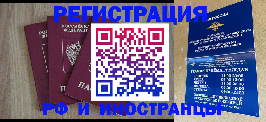 форма 3 в Чаплыгине